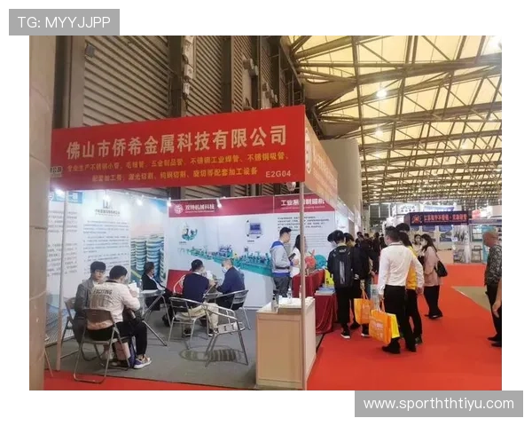 华体会体育网站是国米赞助商带来的合作模式创新与行业示范作用