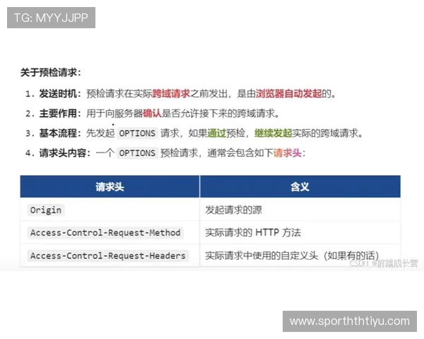 华体会出款太慢导致玩家不满的原因分析及快速解决方案介绍