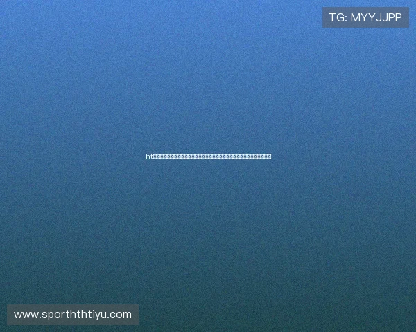 ht·华体育登录地址帮助用户快速进入世界杯直播页面，享受高清流畅的赛事体验